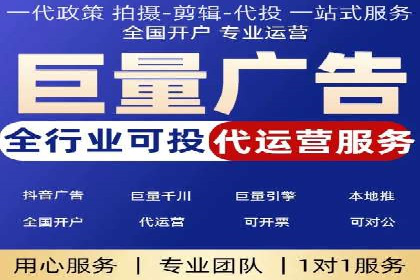 微博信息流：从内容到商业价值的转化路径